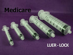 Шприц Luer-Lock "MEDICARE" 5,0 мл (трикомпонентний, з голкою 0,7*38мм) луєр лок (Медікаре)