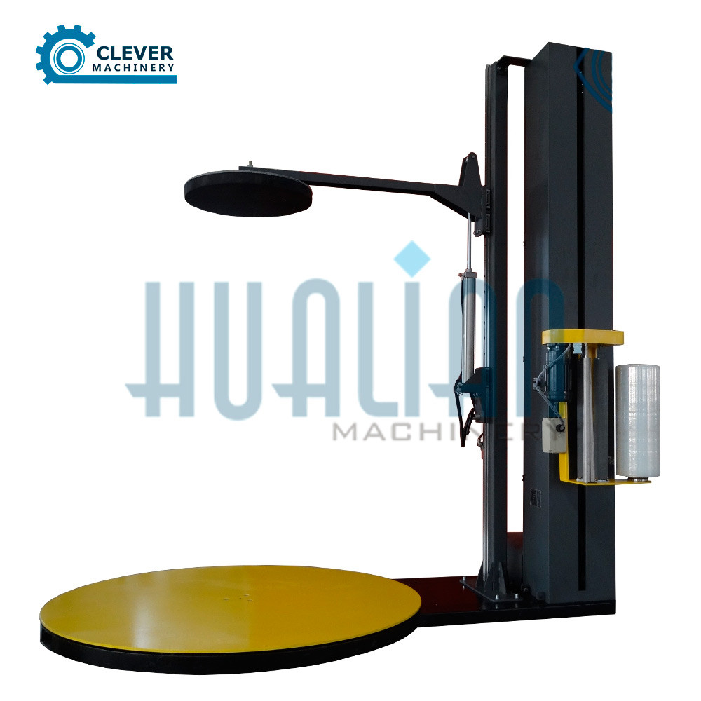 Автоматичний палероупаковник HL-2100P