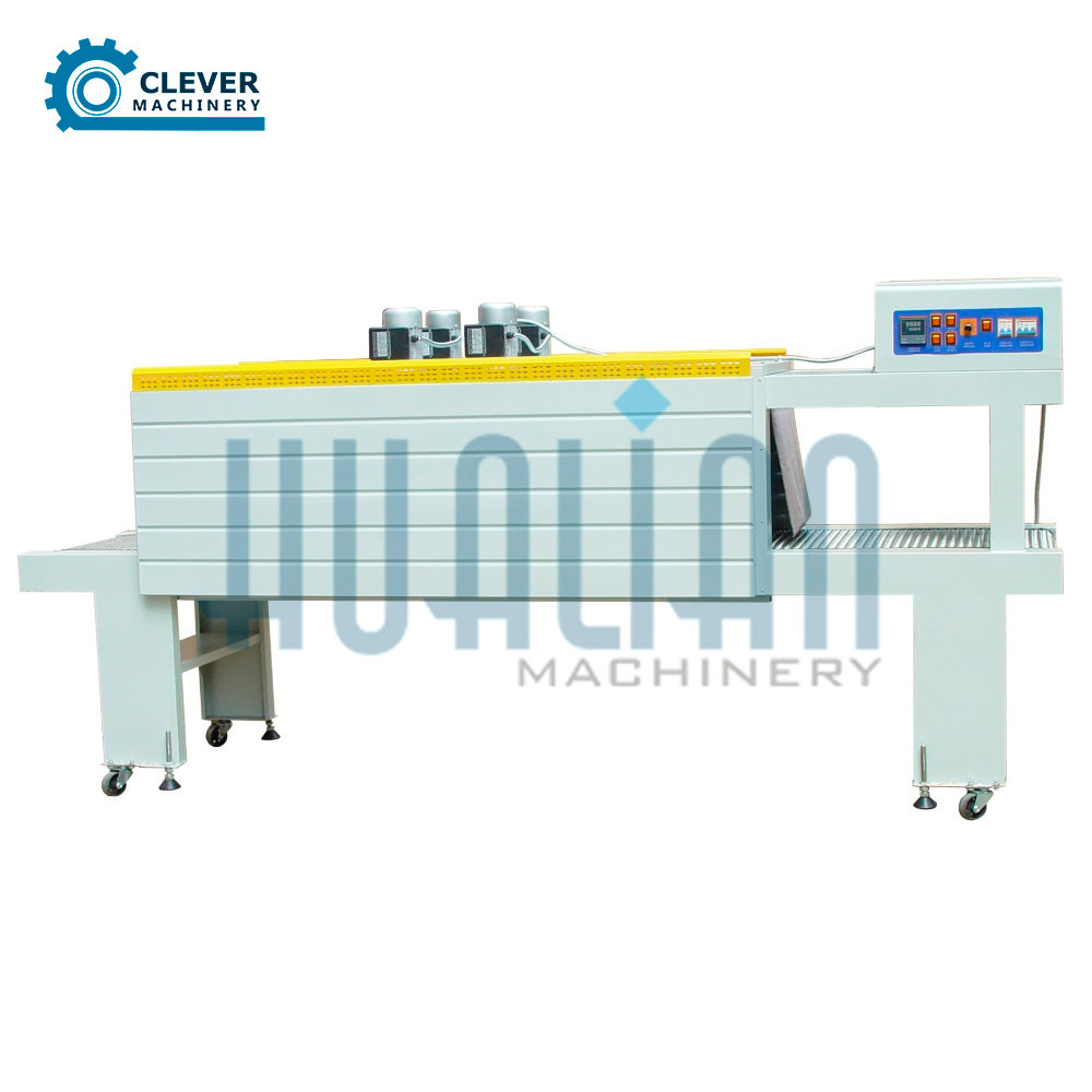 Термоусадковий тунель для групового паковання BS-5540L