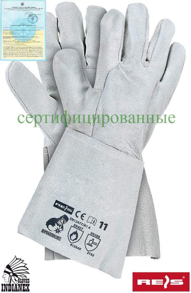 Зварювальні рукавички шкіряні робочі довгі REIS (RAW-POL) Польща RSPBSZINDIANEX JS