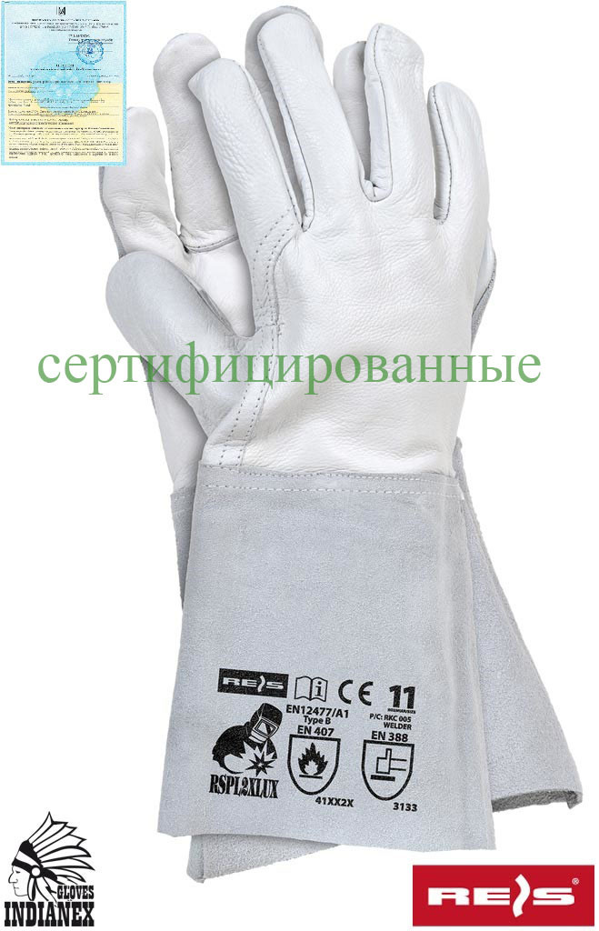 Краги зварника робочі довгі REIS Польща (рукавички шкіряні) RSPL2XLUX WJS