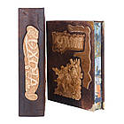 Книга подарункова "Полювання" (в коробі з дерев'яними вставками), фото 3