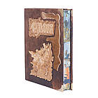 Книга подарункова "Полювання" (в коробі з дерев'яними вставками), фото 8