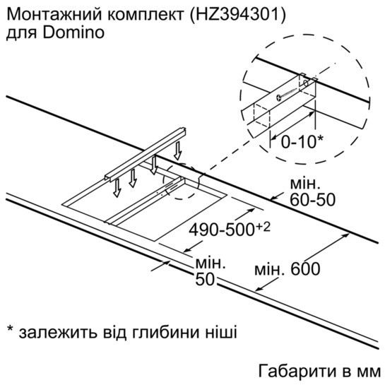 Индукционная варочная поверхность Siemens EX375FXB1E (Домино, 30 см, 2 зоны нагрева) - фото 5 - id-p648665715