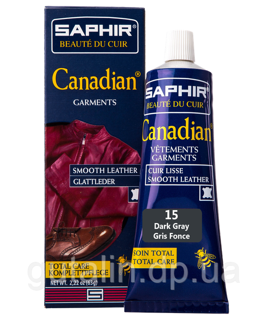 Крем-фарба з захисними властивостями Saphir Canadian 75 мл колір темно-сірий (15)