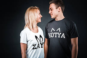 Подарунковий комплект футболок Kotya&Zaya