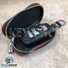 Ключниця кишенькова (шкіряна, чорна, на блискавці, з карабіном, кільцем), логотип авто BMW (БМВ), фото 2