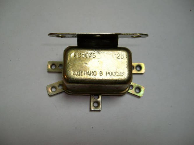 Купить Реле стартера ГАЗ-53, 3307, РС-507 Б (ДК), цена 139 ₴ — Prom.ua ...
