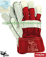 Рукавички робочі укріплені волової шкірою рукавички REIS Польща (шкіряні робочі ) RHIP CW