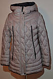 Зимова куртка пуховик Mishele 7630 48 розмір, фото 5