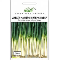 Цибуля на перо Вінтер Сільвер 200шт