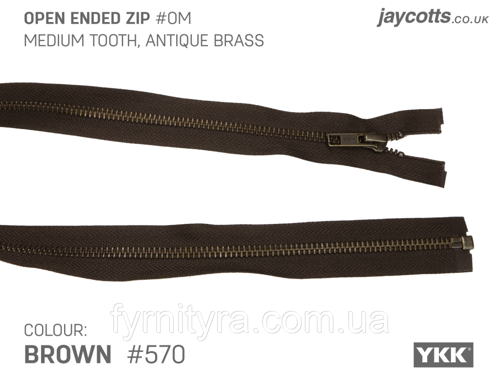Метал YKK 75cm 570 коричневий 1 біг No5DA антик, фото 1