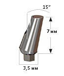 Абатмент угловой 7° + Винт 3.5, 15°, 0мм