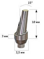 Абатмент угловой 7° + Винт 3.5, 15°, 3мм