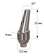 Абатмент угловой 7° + Винт 3.5, 15°, 4мм