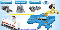 Газовый теплогенератор, газоснабжение предприятия, автономное газоснабжение пропан-бутан, газовая горелка