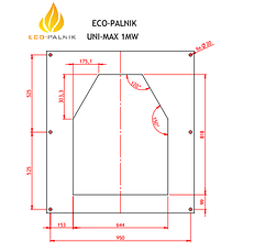 Пелетний пальник 1000 кВт Eco-Pallik серія UNI-MAX (Польща), фото 5