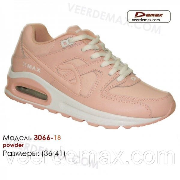 Кросівки AIR MAX підліткові р-ри 36-41 Veer Demax