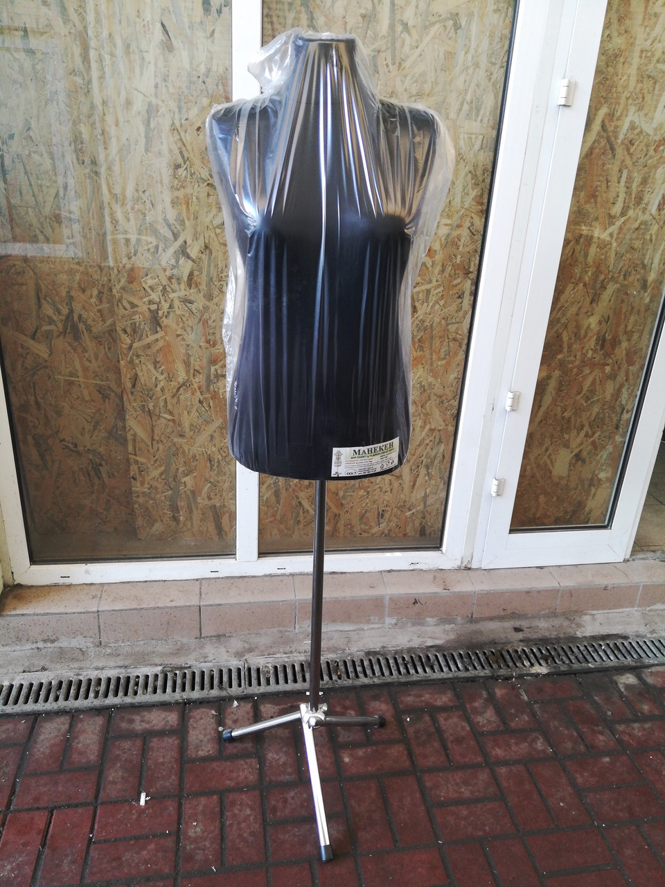 Манекен портний Розмір 52, фото 1