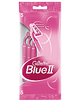Станок Gillette Blue 2 (5) женский