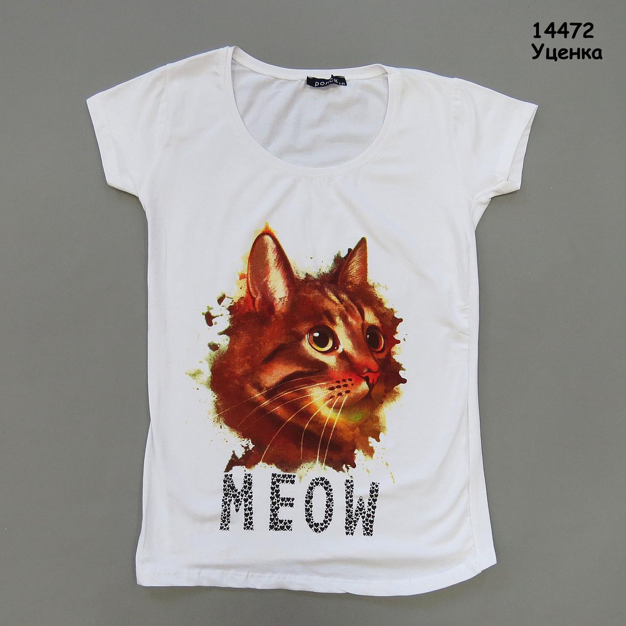 Футболка "Кіт" жіноча. L-XL