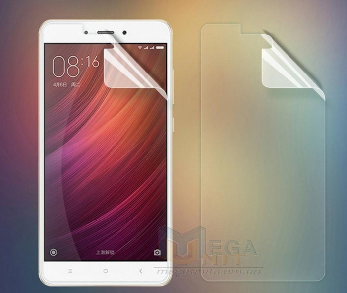 Захисна плівка для екрану Xiaomi Mi 5S