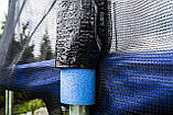 Батути спортивні FunFit 435 см. захисна сітка і драбинка, фото 4