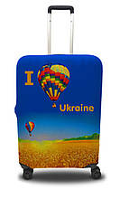 Чохол для валізи Coverbag я люблю Україну S блакитний