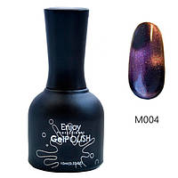 3D гель-лак Enjoy Котяче око М004 10 мл