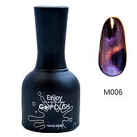 3D гель-лак Enjoy Котяче око М006 10 мл