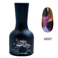 3D гель-лак Enjoy Котяче око М007 10 мл