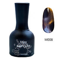3D гель-лак Enjoy Котяче око М008 10 мл