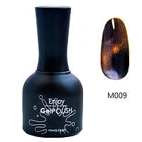 3D гель-лак Enjoy Котяче око М009 10 мл
