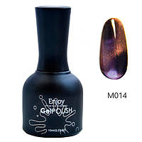 3D гель-лак Enjoy Котяче око М014 10 мл