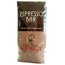 Кава в зернах Garibaldi Espresso Bar