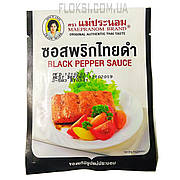 Соус чорний перець (Black pepper) 50 гр. Таїланд