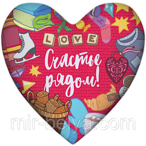 Подушка серце Love is подарункові подушки любов, фото 1