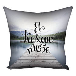 Подушка Love is подарункові подушки любов