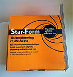 Пластина тип Эссикс А 0,40- 1,0 мм, фото 2