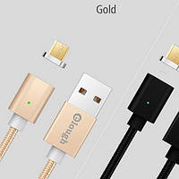 Elough E04 магнитный Micro-USB кабель золотистый