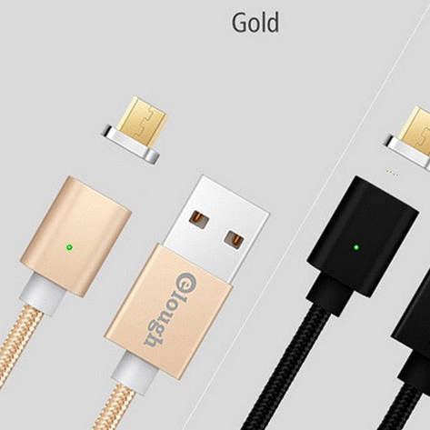 Elough E04 магнітний Micro-USB кабель золотистий, фото 2