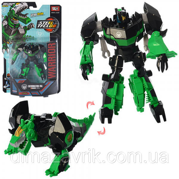 Трансформеры Гримлок Grimlock Автоботы Роботы под прикрытием: продажа ...