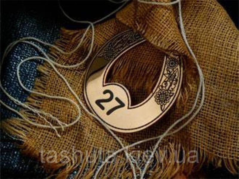 Номерок металлический фигурный с покрытием золото, 40х25 мм, двухсторонний Ташута  (21-73120-05)