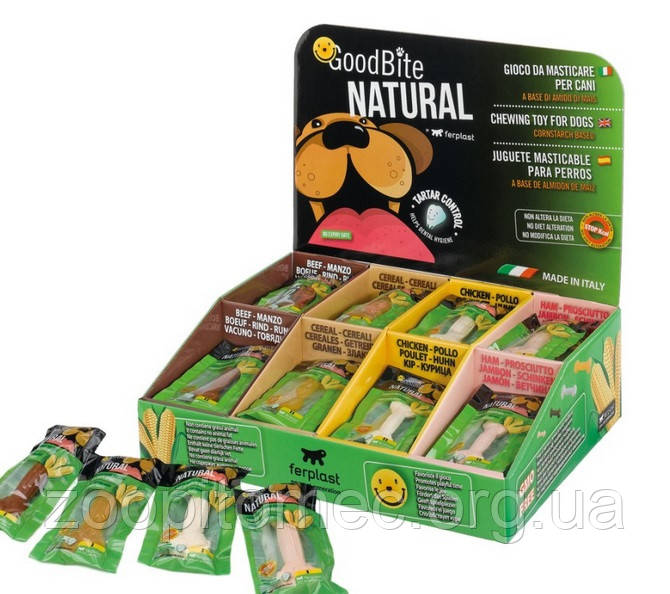 Набір жувальних іграшок для собак GOODB NAT STICK Ferplast