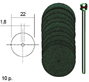 Отрезные диски корундовые PROXXON