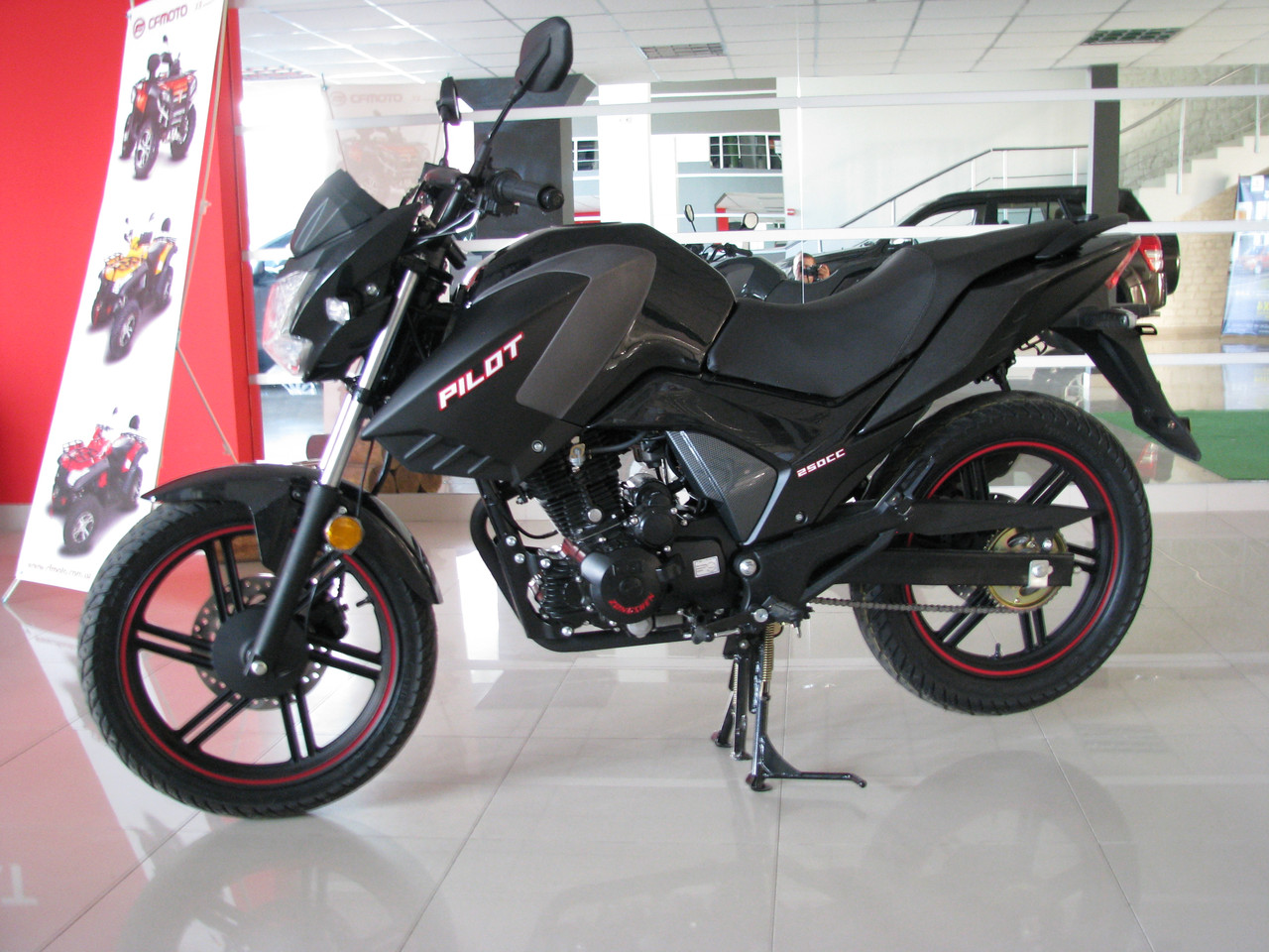 Башан 250 мотоцикл