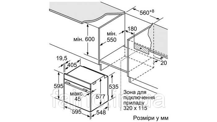 Духовой шкаф с микроволновкой Siemens HM676G0S1 (67 л, 3,65 кВт) - фото 6 - id-p649173684