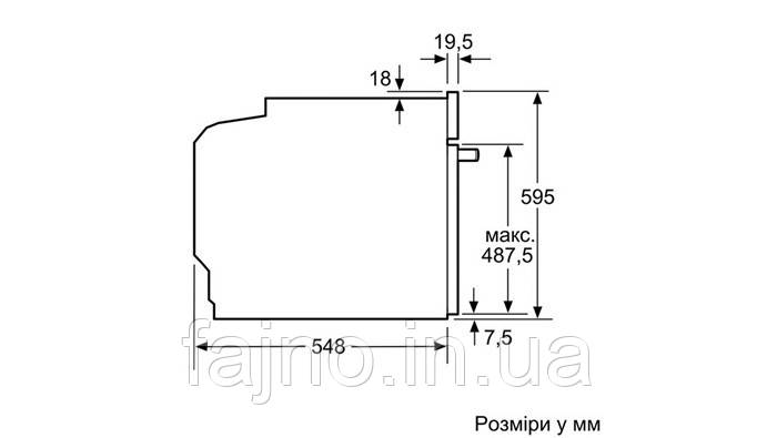 Духовой шкаф с микроволновкой Siemens HM676G0S1 (67 л, 3,65 кВт) - фото 7 - id-p649173684