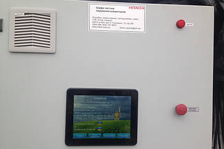 АСУ ТП зернохранилища. 3