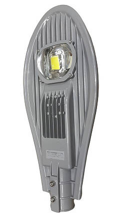 Вуличний консольний світильник SL51-50 50W 6500K Код.59034, фото 2